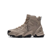 S7S Safety boots e.s.Peoria Mid